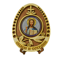ЯЙЦО-МАГНИТ "ГОСПОДЬ" во АЛЕКСАНДРОВСКЕ-САХАЛИНСКОМ