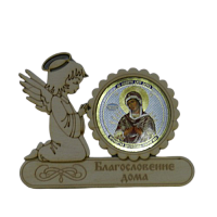 МАГНИТ АНГЕЛ "СЕМИСТРЕЛЬНАЯ" во АЛЕКСАНДРОВСКЕ-САХАЛИНСКОМ